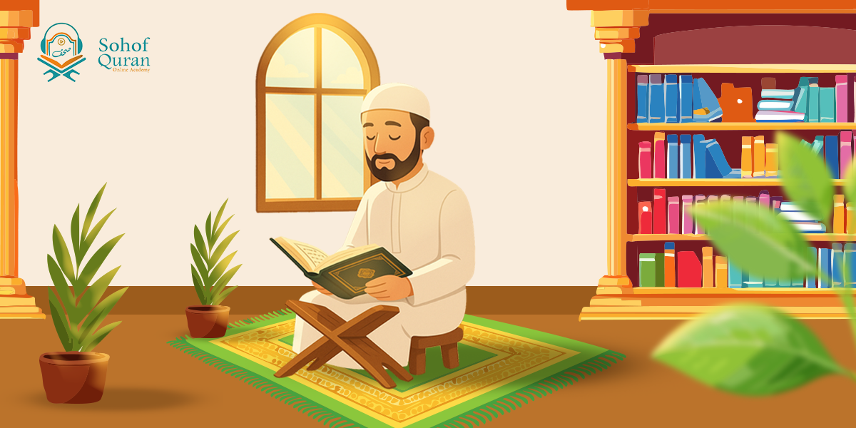 How the Quran Shapes a Muslim’s Life: Guidance, Law, and Mercy