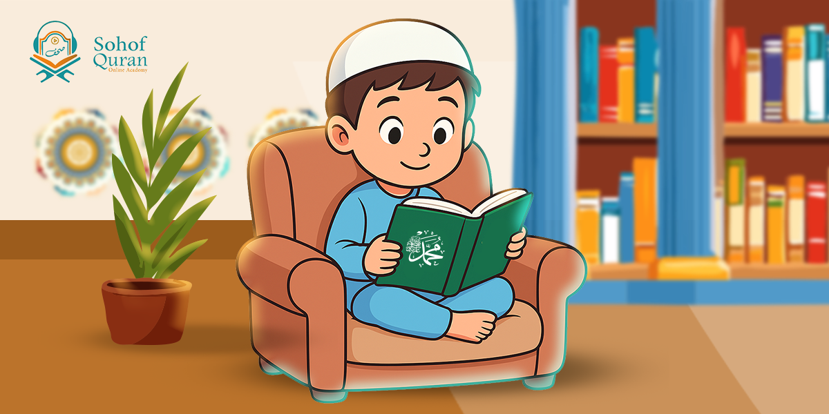 The Prophet’s Biography: A Model for Life and Leadership