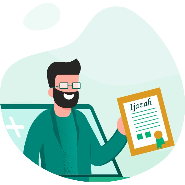 online Quran reading